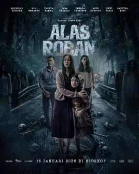 Тропа призраков онлайн